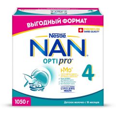 Детское молочко NAN 4 Optipro с 12месяцев 1050г