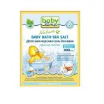 Детская морская соль для ванн Натуральная в фильтр-пакетах 500 гр Babyline Nature