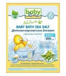 Детская морская соль для ванн c чередой в фильтр-пакетах 500 гр Babyline Nature