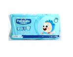 Palmbaby подгузники L 9-14 кг, 52 шт Palmbaby подгузники L 9-14 кг, 52 шт