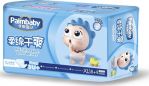 Palmbaby подгузники XL 12-20 кг, 42 шт Palmbaby подгузники XL 12-20 кг, 42 шт