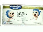Palmbaby трусики XL 12+ кг, 40 шт Palmbaby трусики XL 12+ кг, 40 шт