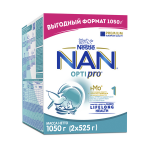 Cухая молочная смесь NAN 1 OPTIPRO (с рождения) 1050 г